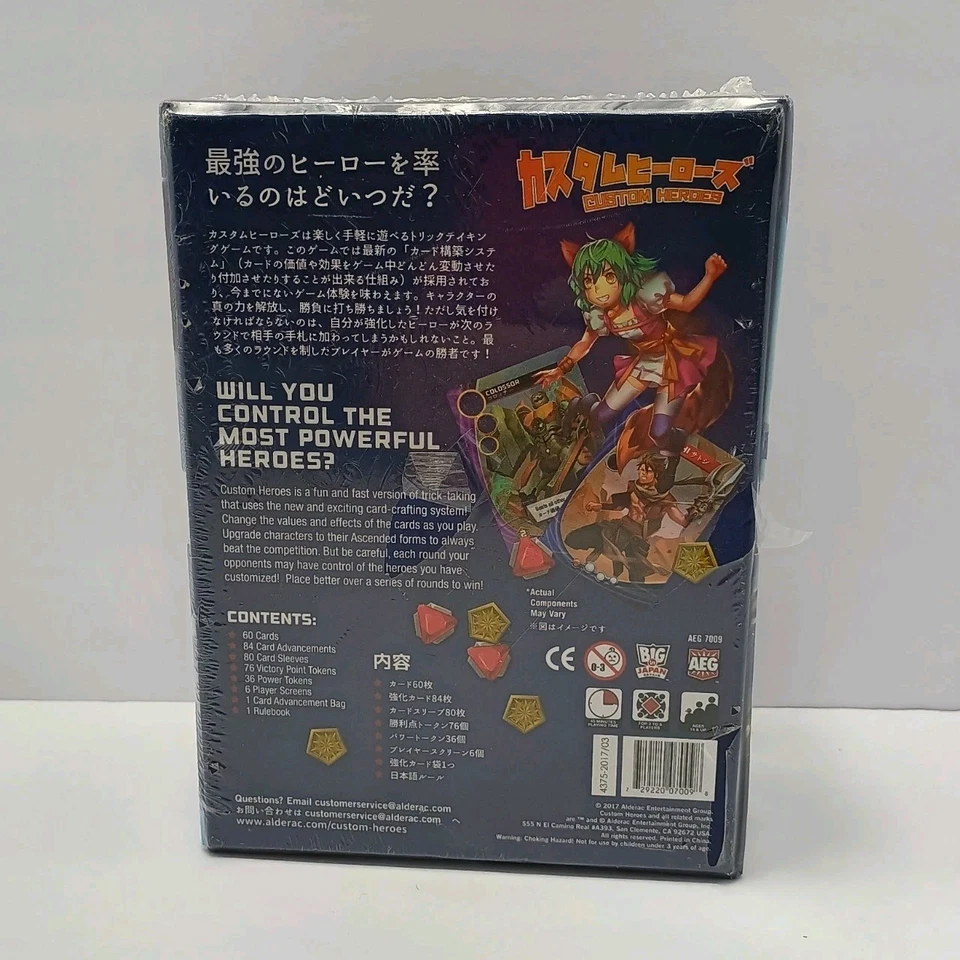 AEG Custom Heroes - Un emocionante juego de trucos para hacer cartas - Nueva caja sellada Foto 2 de 4