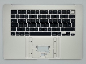 DE Original Topcase MacBook Air 15"M2 2023 QWERTZ Tastatur Akku A2941 PolarStein
