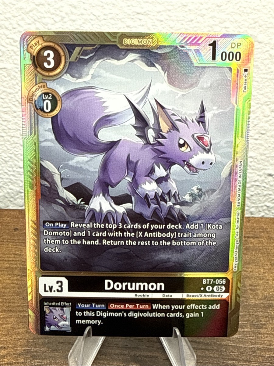 Dorumon (Gold Border) - Advanced Booster Digimon Generation | eBay
