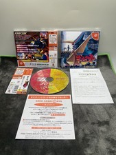 Thumbnail of ebay&reg; auction 306954953683 | Tech Romancer - Sega Dreamcast - Japan Import - With Reg And Spine.￼￼