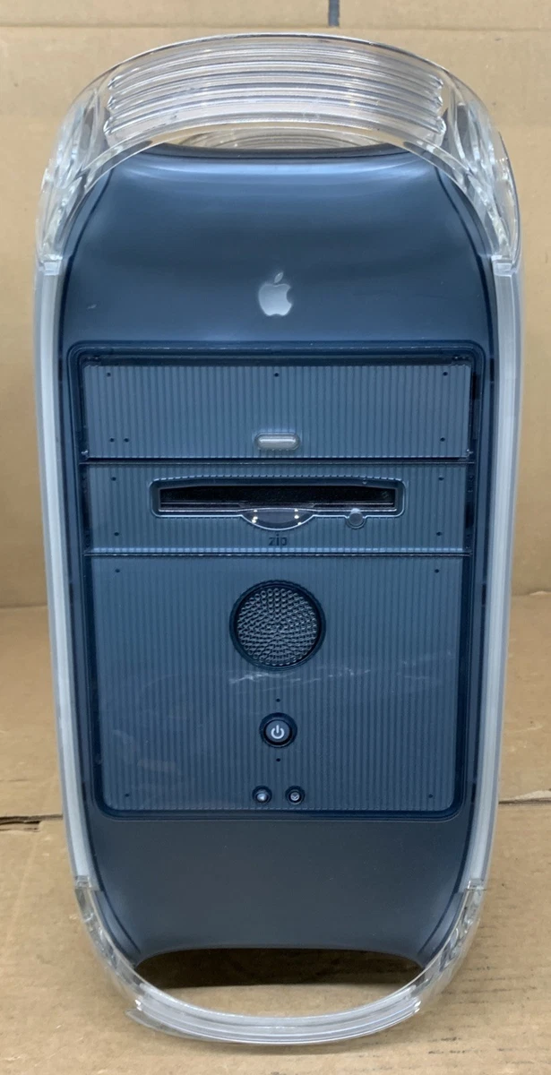 Macデスクトップ Apple Power Mac G4 M8493 Power Mac G4 (MDD) — mac27.net