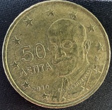 50 CENTS EURO COIN 2010 GREECE #KM213 IN IMMACULATE CONDITION