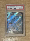 Pokémon Mew ex SV: Paldean Fates 216/091 Shiny Ultra Rare Holo PSA 10