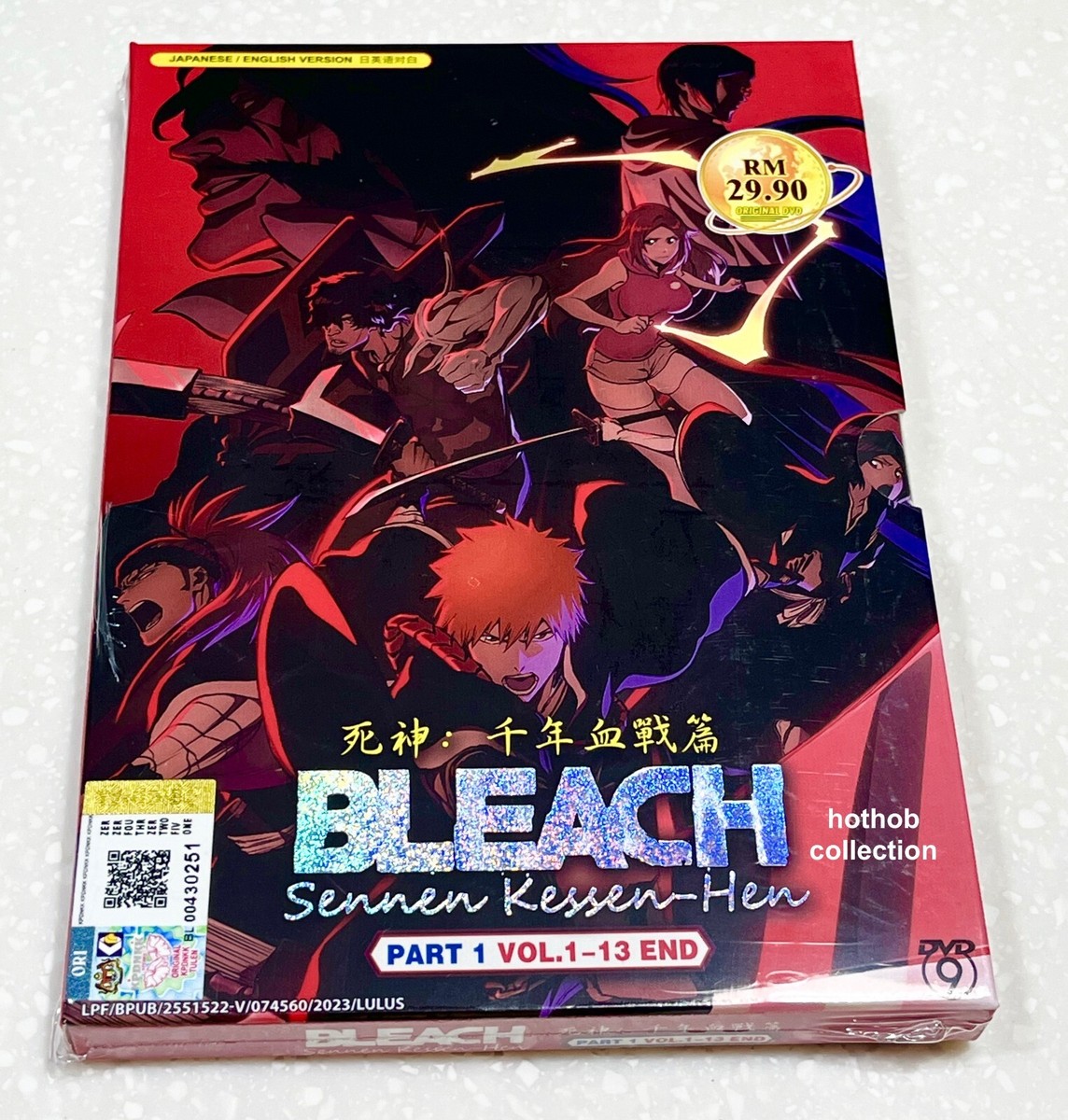 Bleach: Thousand-Year Blood War (VOL.1 - 13End) ~ English Dubbed