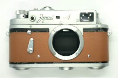 Replacement Leatherette Leather Cover Skin for KMZ Zorki 4 Soviet