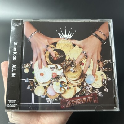 INI アルバム 50枚 Single｜Discography｜INI OFFICIAL SITE