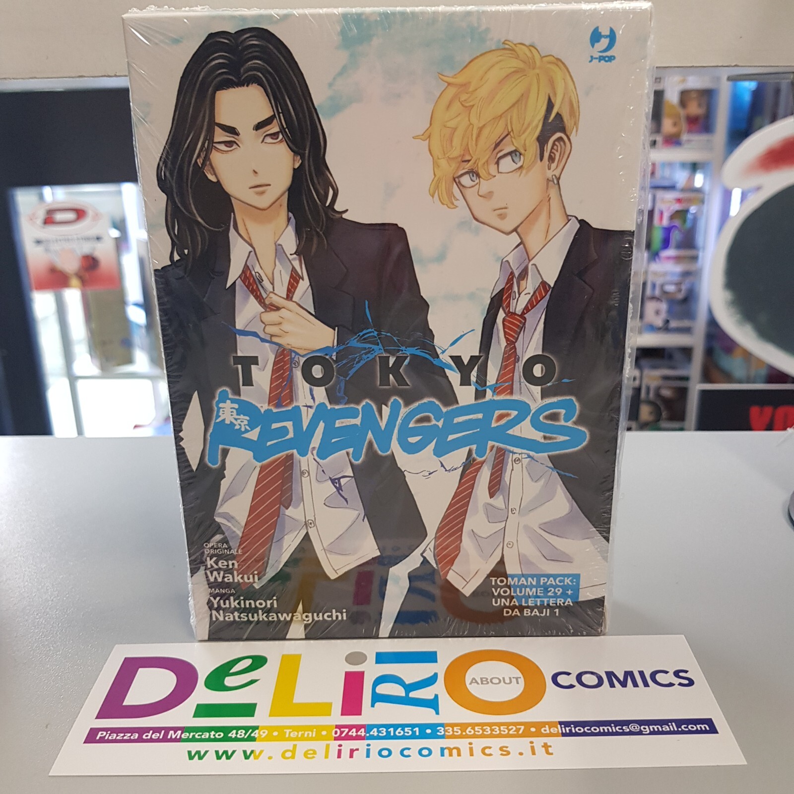 TOKYO REVENGERS PACK: N.29 + UNA LETTERA DA BAJI N.1 Ed.JPOP SCONTO 5%