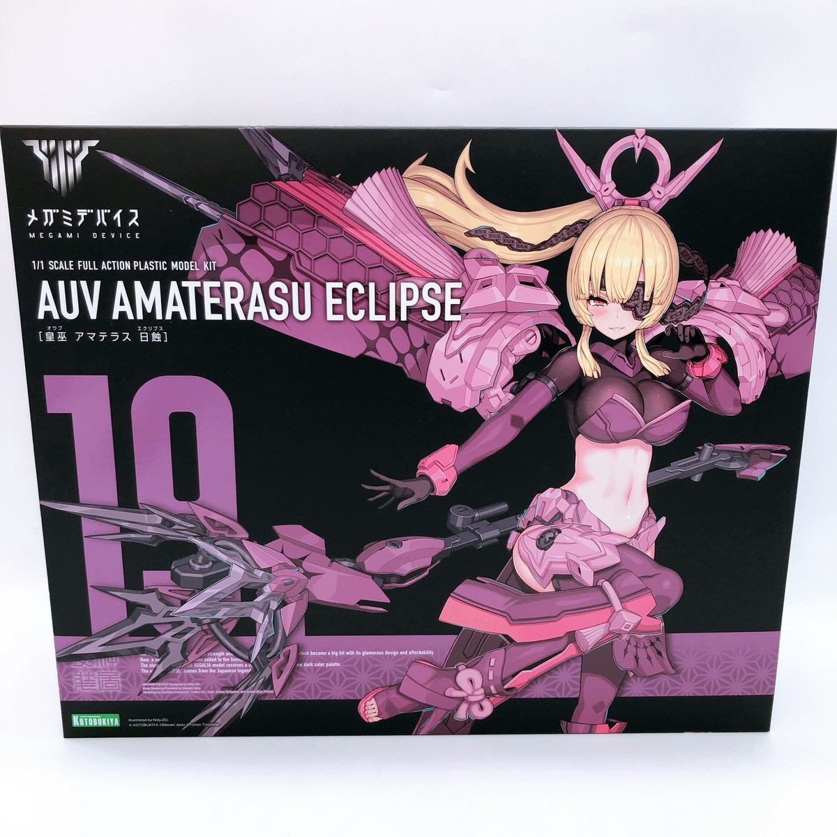 Megami Device AUV Amaterasu Eclipse & Bonus Skin Color Parts Kit