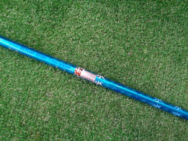 Srixon - 琴姫樣専用　スリクソン　Z745  ドライバー Dunlop SRIXON Z745 Driver 9.5 MiyazakiKosumaBlue6 (SR) #061