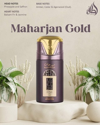 Lattafa Maharhan Gold Concentrated Perfume Spray Unisex UAE Deodorant 250 ML