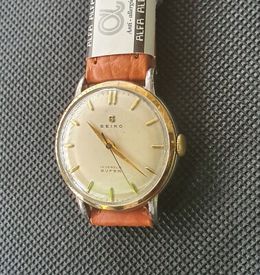 VINTAGE S SEIKO 15 JEWELS SUPER 14 K GOLD FILLED TOP NO.S13017
