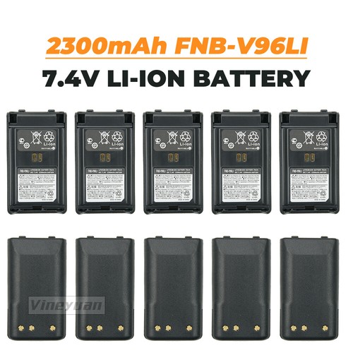 10x akumulator litowo-jonowy FNB-V96Li do radia Vertex Standard VX350 VX351V VX354V - Zdjęcie 1 z 12