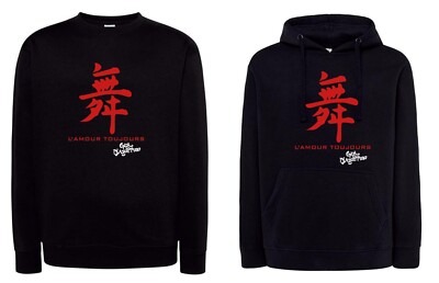 Gigi d'agostino Sweatshirt l'amour always 90er Dance Kapuze oder Rundhals D'ag