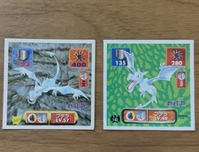 Vintage 90’s Amada Sticker Set: Two Aerodactyl Variations, #345 and #142