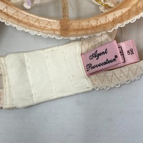 Agent Provocateur Bethanie Ivory Lilac Bra 34D New
