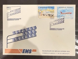 Angola First Day Cover 1992 Express Mail Service (EMS) Scott # 867-868 Complete