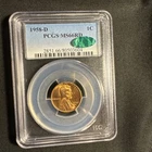 1958-D PCGS Lincoln Wheat Cent MS66RD MS-66 Red