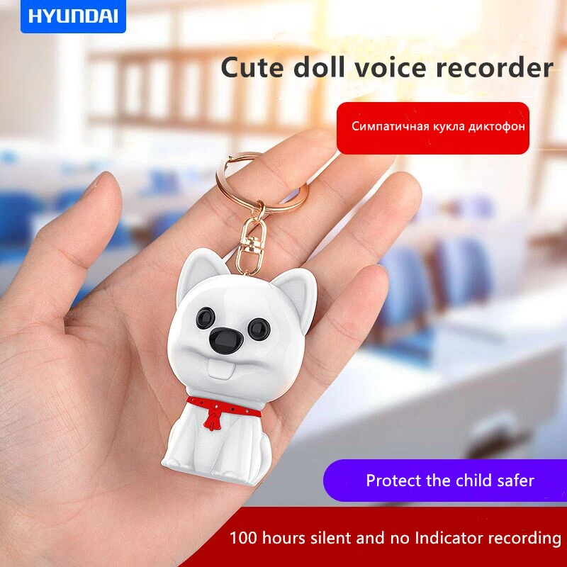 Hyundai Mini Cute Doll Children Safe Digital voice-activated recorder Dictaphone - Image 2 of 4