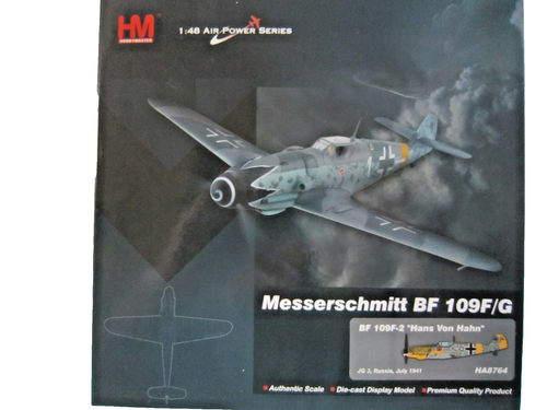 Hobby Master Messerschmitt 110 HA1814