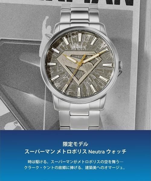 15* スパイダーマン　Ｎｏ2 FOSSIL 世界限定モデル　昭和レトロ 15* スパイダーマン No2 FOSSIL 世界限定モデル 昭和レトロ 15