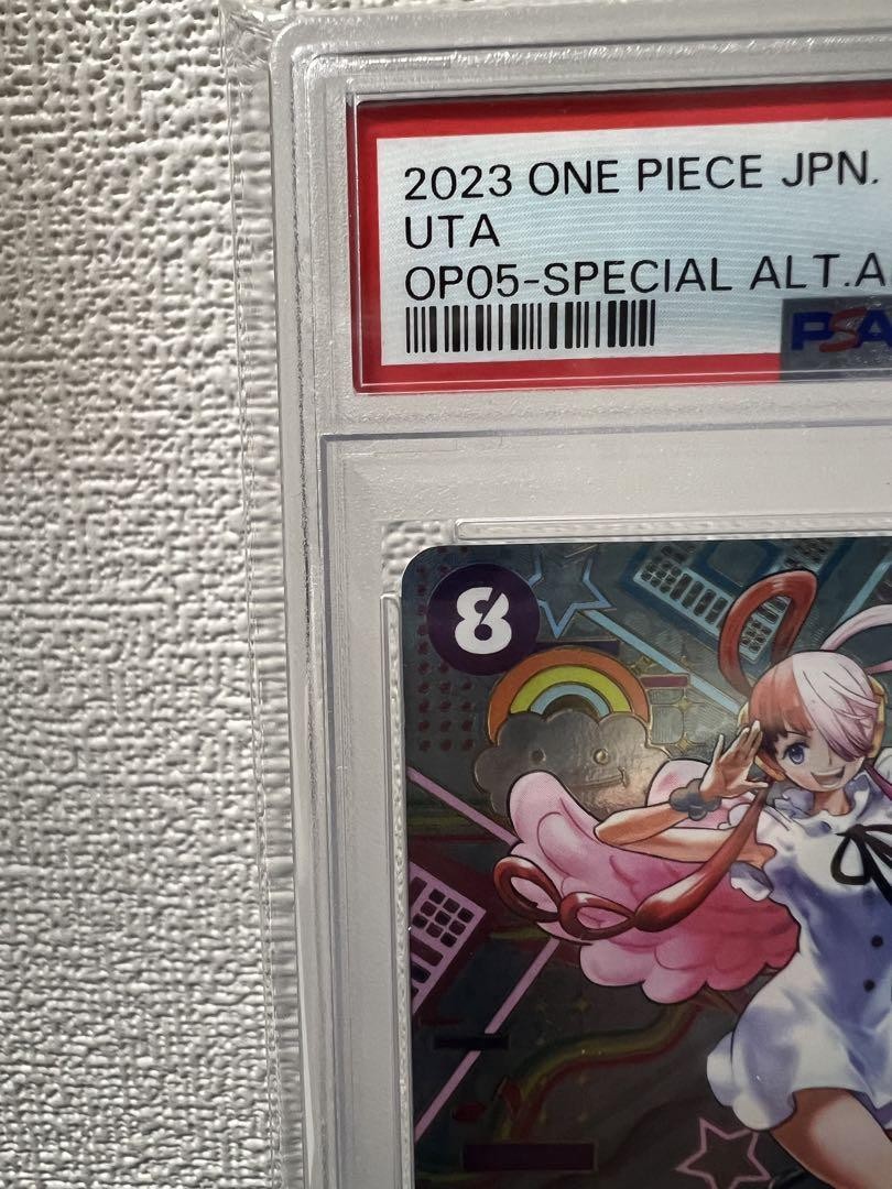 One Piece Uta PSA10 SEC SPC OP02-120 Rare Collector Card