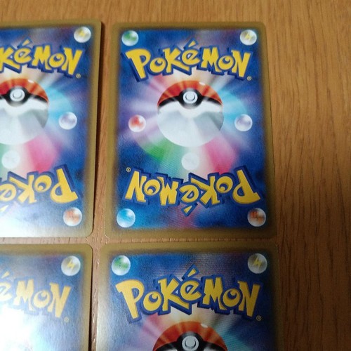 Pokemon Card Japanese 9 Cards Lot ALL Rare GX - Picture 12 of 14