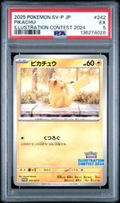 Pikachu 242 Sv-P Promotional Cards for sale | eBay