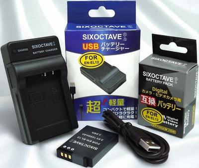 Mint] Nikon Coolpix S9900 Silver 16.0MP Digital camera w/New