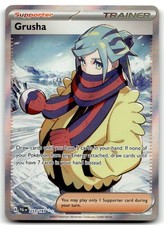 Grusha 253/193 Ultra Rare SV02: Paldea Evolved Pokemon Holofoil Near Mint
