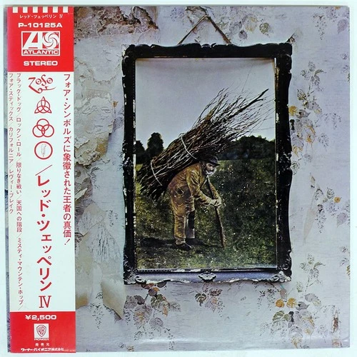 LED ZEPPELIN IV ATLANTIC P10125A Japan OBI VINYL LP
