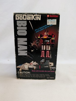 1984 BANDAI GODAIKIN BIO MAN ROBOT  ORIGINAL BOX SUPER JET (not complete)