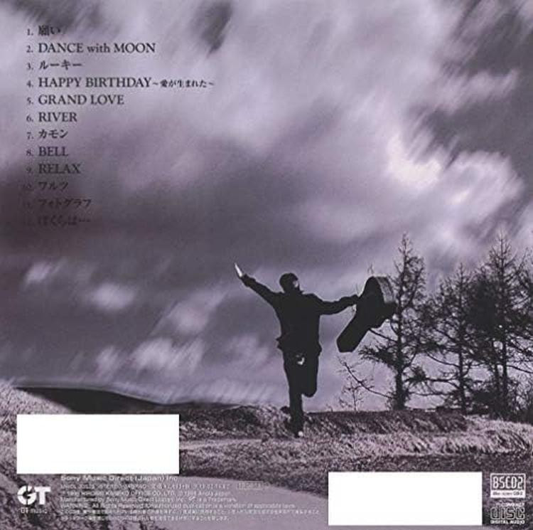CD GRAND LOVE (Paper Sleeve) (Limited Edition) Japan Koji Tamaki