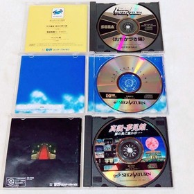 Free Shipping ☆ Operation confirmed ☆ Sega Saturn popular software 11-piece set