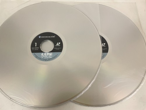THX 1138, Videodrome, E.T. and more. Sci-Fi Movie Laserdisc Lot of 6 LD Japan - Picture 13 of 19