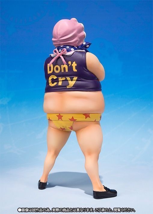 Figuarts ZERO One Piece SENOR PINK PVC Figure BANDAI NEW from