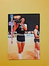FIGURINE CARD JOKER BASKETBALL 1994 94-95 ITALY N.278 DINO MENEGHIN -NEW