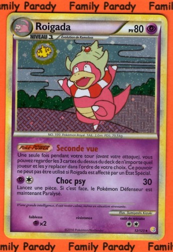 Roigada Holo 80pv 12 123 Heartgold And Soulsilver Carte Pokemon Rare Neuve Fr Consorciovwglobalcom Com Br