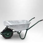 Schubkarre Bauschubkarre Gartenkarre 100L 250kg Schubkarren Schiebkarre Karre