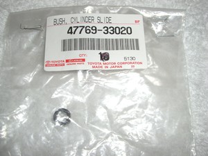 Toyota 47769 50010