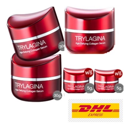 TRYLAGINA 12X Collagen Cream Serum Best Face Skincare Anti aging Wrinkle 3Free2