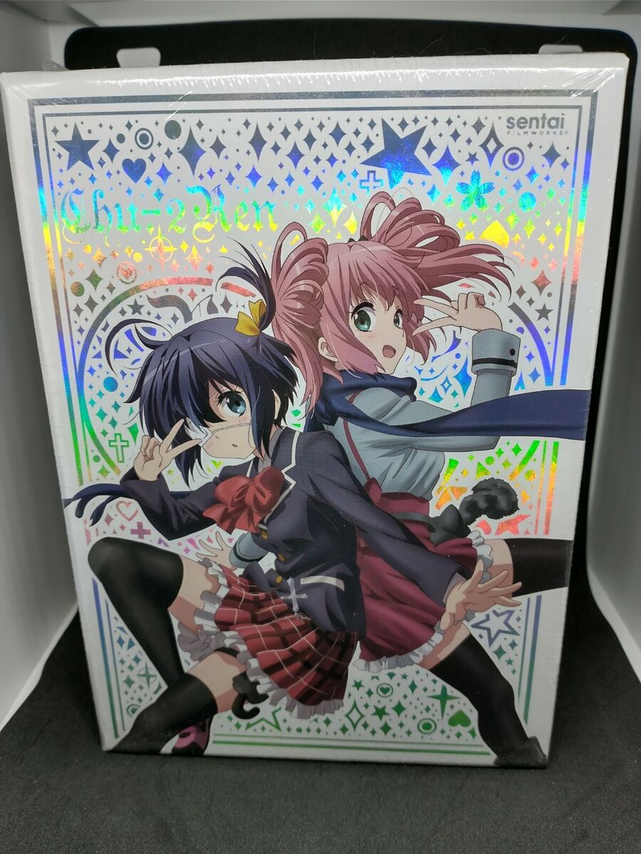 Best Buy: Love, Chunibyo & Other Delusions: Ultiate Collection