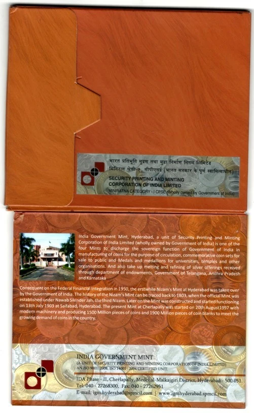 INDIA 2015 | SWAMI CHINMAYANANDJI 10 RUPEE 1 UNC COIN SET WITH ORIGINAL PACKING - Image 3 of 4