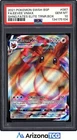 Pokemon 2021 Eevee VMAX SWSH087 Shining Fates Elite Trainer Box GEM MINT PSA 10