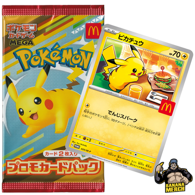 SEALED Pack - Pikachu 020/M-P + 1 Other Promo - McDonald's 2025