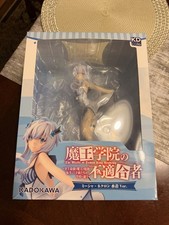 The Misfit Of Demon King Academy Misha Necron Swimsuit Figure Kadokawa Kdcolle The Misfit Of Demon King Academy Misha Necron Swimsuit Figure Kadokawa Kdcolle
