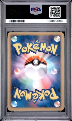 Victini 070/066 Bw2: Red Collection Holo (Japanese) for sale