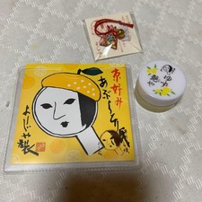 Yojiya Oil Blotting Paper Gion Limited Edition 