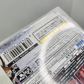 Guilty Gear XX Reload PlayStation Portable PSP Japan Version Complete w/ Manual 