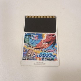 Sega Saturn Space Harrier Tested and Working Japanese version 24a