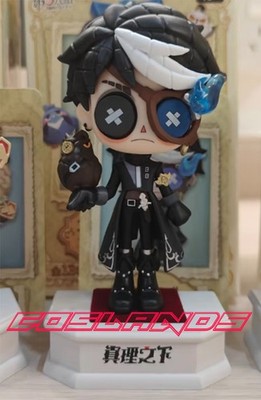 Official Identity V Seer Noir Figure Doll Toys Under the Truth Statues Gift